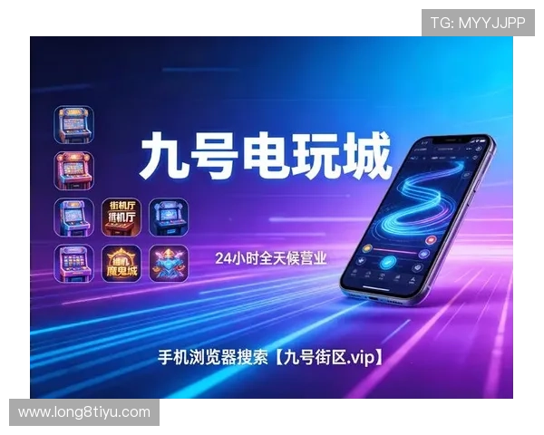全面解析永利娱乐：安全、可靠的线上娱乐平台推荐